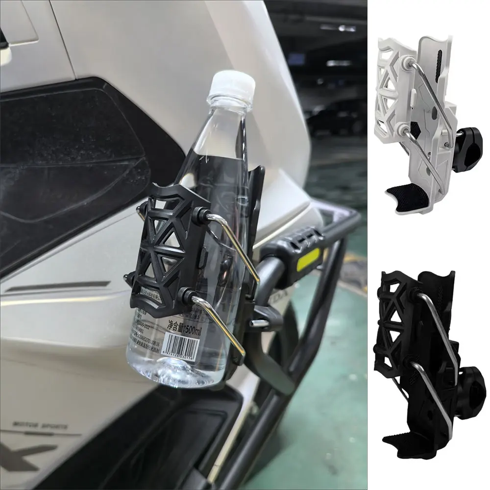Mountain Biking Water Bottle - Suporte ajustável para garrafa de água,